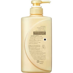 Tsubaki - Bộ Dầu Gội & Xả Tsubaki PREMIUM REPAIR 490ml (Màu Vàng)