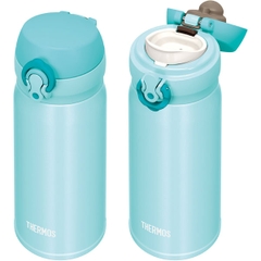 Thermos - Bình Nước Giữ Nhiệt Thermos 350ml (Màu Xanh Ngọc)