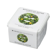 Botanical Esthe - Mặt Nạ Thảo Mộc Đa Năng Botanical Esthe Hộp 30 Miếng Mẫu 2