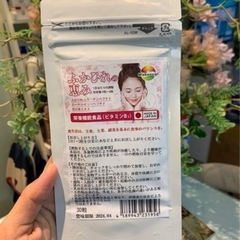 Wakasugi - Collagen Tổ Yến Tươi 30 Ngày