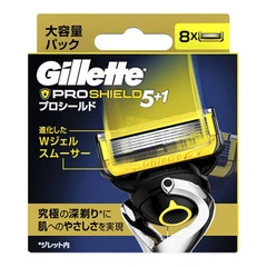Gillette Fusion - Set 8 Lưỡi Dao Cạo Râu Thay Thế Gillette Fusion 5+1 Lưỡi Kép (Mẫu 3)