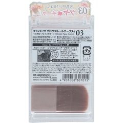 Canmake - Phấn Má Hồng Glow Fleur Cheeks (6.3g)
