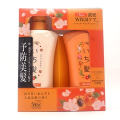 Kracie - Bộ Dầu Gội Và Dầu Xả Dưỡng Ẩm Tóc Ichikami 480ml