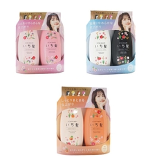 Ichikami - Dầu Gội Dầu Xả Màu Hồng, Màu Cam, Đen Trắng (480ml)