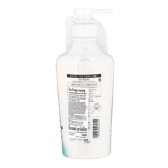 Dầu gội Tsubaki suôn mượt mềm mại màu xanh 450ml