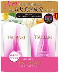 Shiseido Tsubaki - Dầu Gội Tóc Volume Touch Màu Tím 500ml