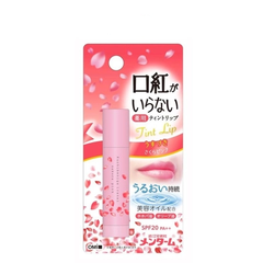 Omi Menturm - Son Dưỡng Môi (3.5g)