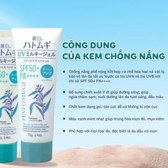 Hatomugi - Kem Chống Nắng UV Care & Tone Up SPF50+ PA++++ Nâng Tone Tuýp Nắp Xanh Bạc Hà (70g)