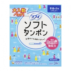 Tampon Unicharm Sofy Soft - Hộp 34 Chiếc Băng Vệ Sinh, Dùng Cho Ngày Thường (Màu Xanh Dương)