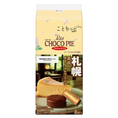 Bánh chocopipe Lotte Kotoripp vị trà xanh 8 cái- Hàng Nhật nội địa