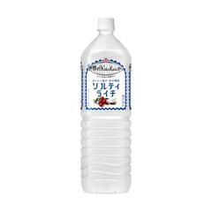 Nước vải vị muối Kirin Salty Litchi 1.5L - Hàng Nhật nội địa