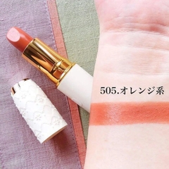 Cezanne - Son môi Lasting Lip Color N505 (Màu Cam đất)