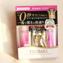 Shiseido Tsubaki - Dầu Gội Tóc Volume Touch Màu Tím 500ml