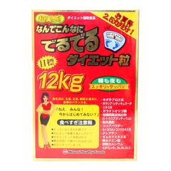 MINAMI_Viên uống giảm cân 12kg Minami Healthy Foods