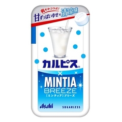 Kẹo ngậm bạc hà Asahi Mintia Breeze fresh Soda (30v)