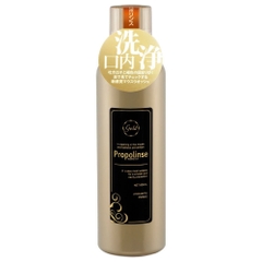 Propolinse Gold - Nước Súc Miệng Hương Bạc Hà Làm Sạch & Khử Mùi (600ml)