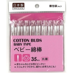 Gói 35 bông ngoáy tai cao cấp cho bé Makoto