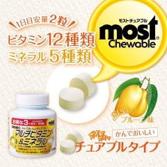 Orihiro - Viên Nhai Bổ Sung Vitamin và Khoáng Chất (180 Viên)
