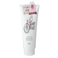 KOSE - Sữa rửa mặt Kose Softymo bản Limited Design tuýp 220g