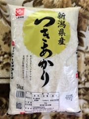 Gạo Niigata bao 5kg - Hàng Nhật nội địa