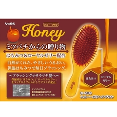 VeSS Honey - Lược Chải Tóc Chứa Tinh Chất Mật Ong Dưỡng Tóc Suôn Mượt (Size Nhỏ)