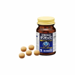 Kobayashi - Viên Uống Bổ Phổi Giảm Ho Thanh Lọc Phế Quản (40 Viên)
