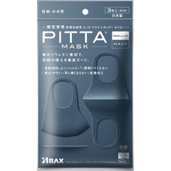 PITTA - Khẩu trang Pitta Mask lọc khói bụi 3 chiếc (Màu xanh)