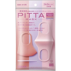 Pitta Mask - Khẩu Trang Pitta Mask Nội Địa Nhật Màu Hồng (Set 3 Chiếc)