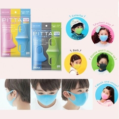 Pitta Mask - Khẩu Trang Cho Bé Lọc Khói Bụi, Chống Bụi Mịn PM2.5 (Set 3 Chiếc)