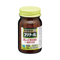 Kobayashi - Viên Uống Hỗ Trợ Trị Tiểu Đêm Tiểu Rắt Kobayashi Nhật Bản Hộp 120 Viên