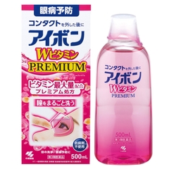 Kobayashi - Nước Rửa Mắt Eyebon W Vitamin Kobayashi Premium Nhật Bản (Màu Hồng)
