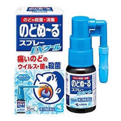 Xịt chữa ho, kháng khuẩn, khử trùng hầu họng Kobayashi 15ml vị thanh mát