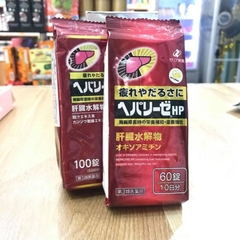 Liver Hydrolysate - Viên Uống Bổ Gan Đỏ Cao Cấp (100 Viên)