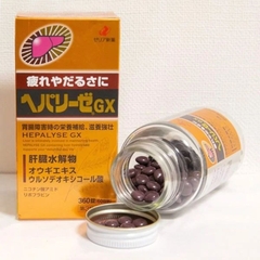 Hepalyse GX - Viên Uống Bổ Gan, Thải Độc Gan (180 Viên)