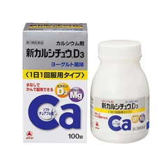 Nitto Pharma - Viên Uống Canxi Bổ Sung D3, Mg (100 Viên)