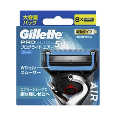 Gillette - Set 8 Lưỡi Dao Cạo Râu Thay Thế Fusion (5 In 1)