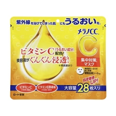 ROHTO - Túi 28 Miếng Mặt Nạ Vitamin C Melano CC Dưỡng Sáng, Giảm Thâm Sạm Nhật Bản