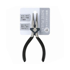 Kìm điện Echo Metal mỏ nhọn 125mm - Hàng Nhật nội địa