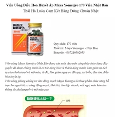 MAYA YOUMEIJYO - Viên Uống Điều Hòa Huyết Áp Maya Youmeijyo 170 Viên