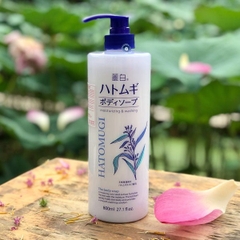 HATOMUGI - Sữa Tắm Hatomugi Dưỡng Ẩm & Làm Sáng Da 800ml