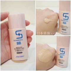 Shiseido - BB Cream Chống Nắng Shiseido SUNMEDIC Medicated BB Protect EX 5 Trong 1 (Tone Sáng)