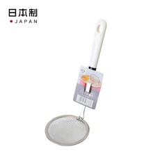 Muôi hớt váng mỡ, cặn đồ ăn Echo 20cm - Hàng Nhật Nội Địa