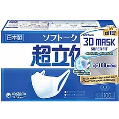 UNICHARM- Khẩu Trang Nhật Bản Hộp 100 Chiếc - Chống Bụi, Vi Khuẩn, Thoáng Khí