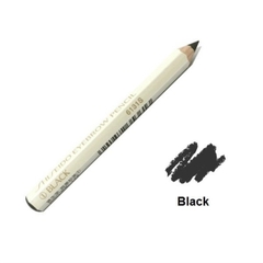 Shiseido - Chì Kẻ Mày Eyebrow Pencil (#1 Black, #2 Dark Brown, #3 Brown, #4 Gray)