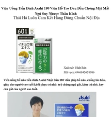 Ashahi - Viên Uống Bổ Não Asahi 180 Viên – Hỗ Trợ Cải Thiện Trí Nhớ, Tăng Cường Tuần Hoàn Máu Não