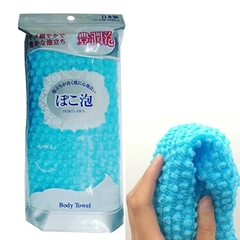 Seiwa-Pro - Khăn tắm Nhật cao cấp màu xanh (mã mới)
