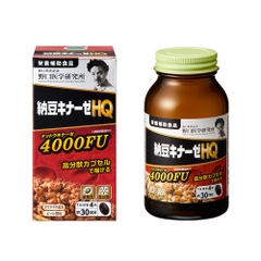 Noguchi - Viên Uống Phòng Chống Tai Biến Và Đột Quỵ Natto Kinase HQ 4000FU (120 Viên)