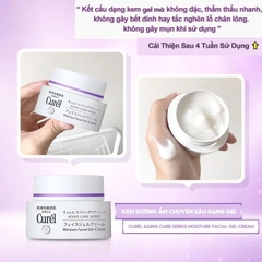 Curél Moisture Facial Gel-Cream - Gel Dưỡng Ẩm Chuyên Sâu Cho Da Lão Hóa (40g)