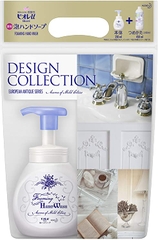 BIORE_Set 2 nước rửa tay Biore Design Collection ( 200ml+ 450ml) tím