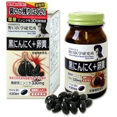 Noguchi - Viên Uống Tỏi Đen Meiji 30 Ngày (60 Viên)